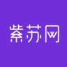 紫苏网app