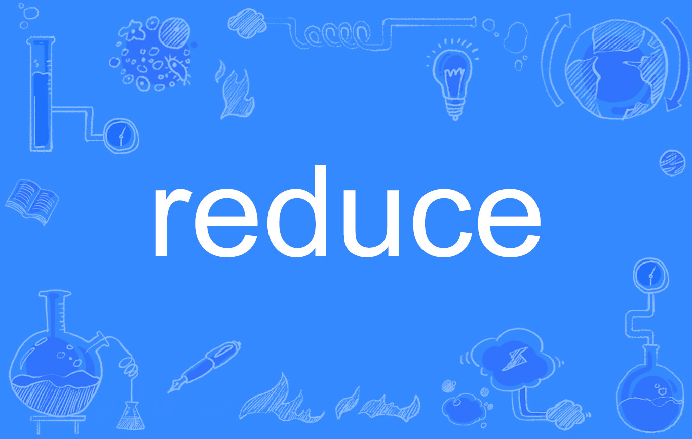 js-reduce